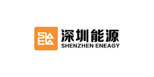 深圳能源