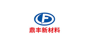 鼎丰新材料